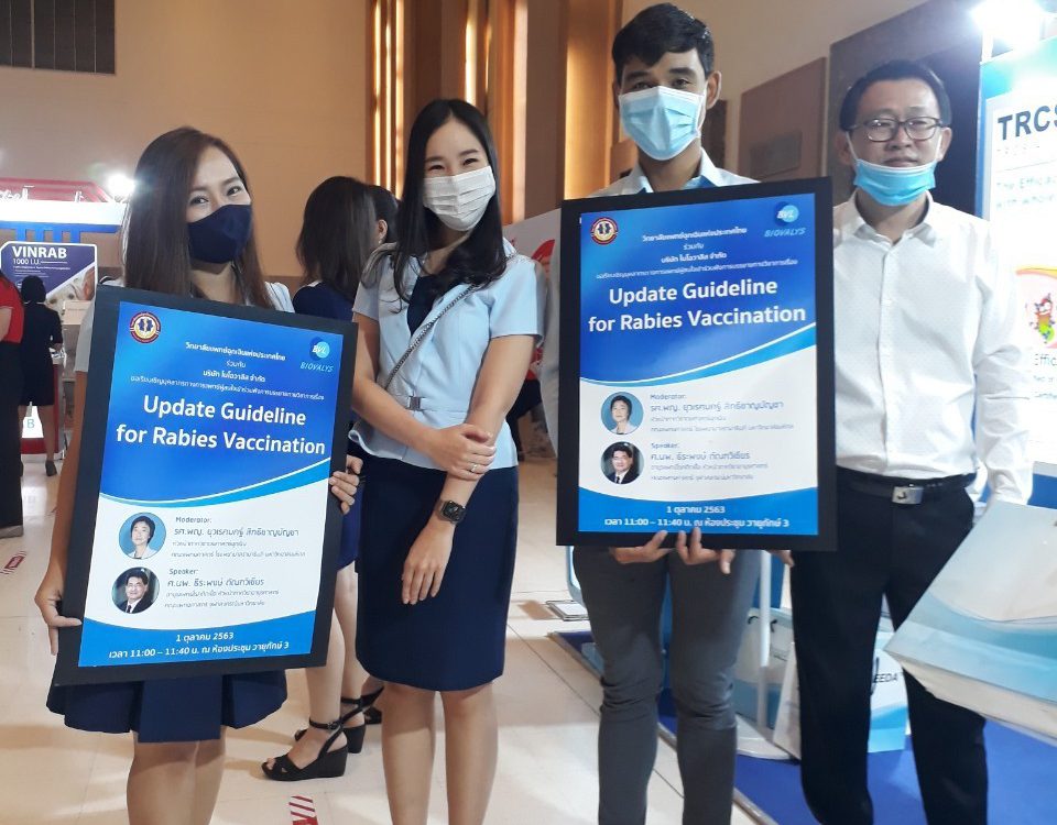 Biovalys participated in the 4th Annual meeting of Thai College of ...