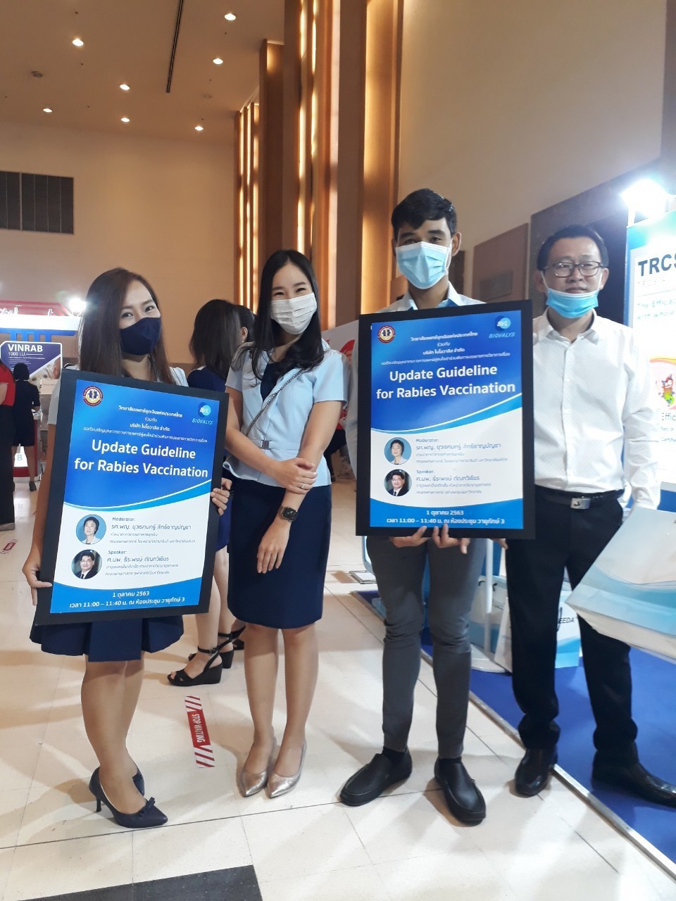 Biovalys participated in the 4th Annual meeting of Thai College of ...