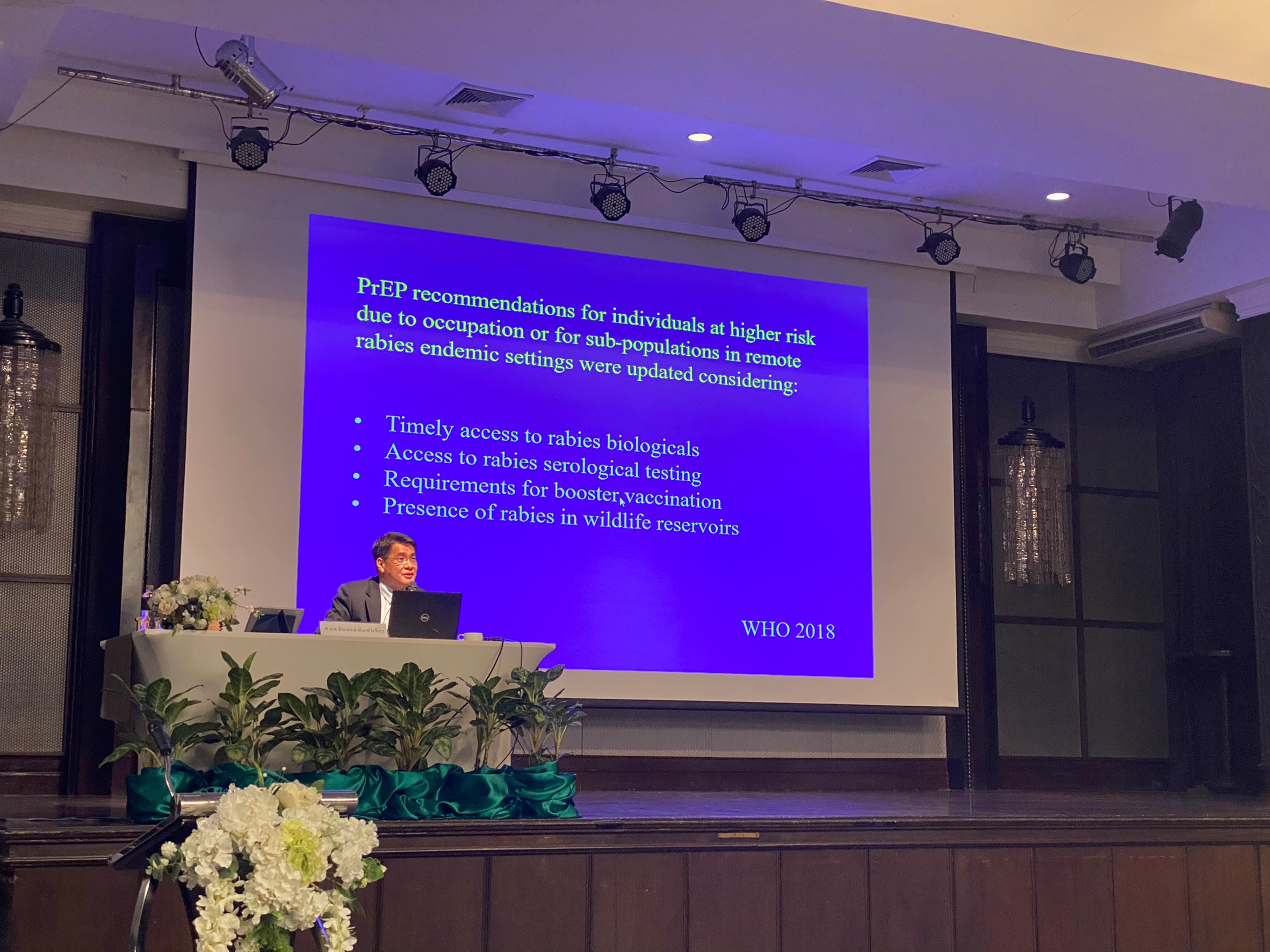 BIOVALYS joined the activity at Rabies Scientific Conference 2020 ...