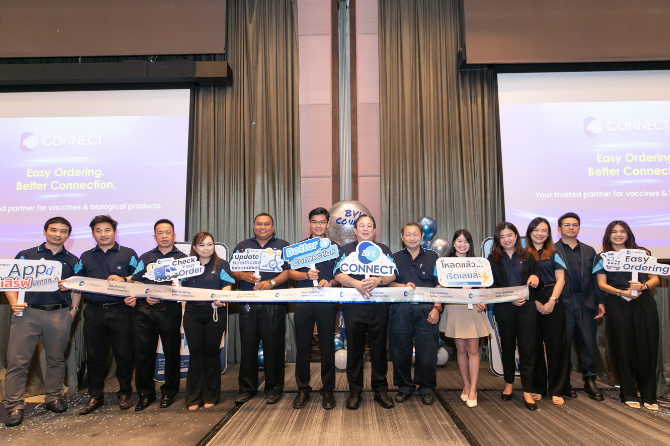 Biovalys งาน BVL Connect Internal Launch